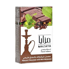 Tabaco Narguile Mazaya X 50G Chocolate Menta 