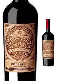 Privado Gran Reserva Malbec