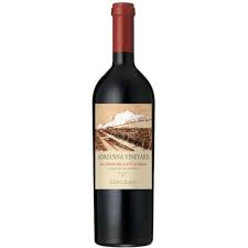 Adrianna Mundus Bacillus Terrae